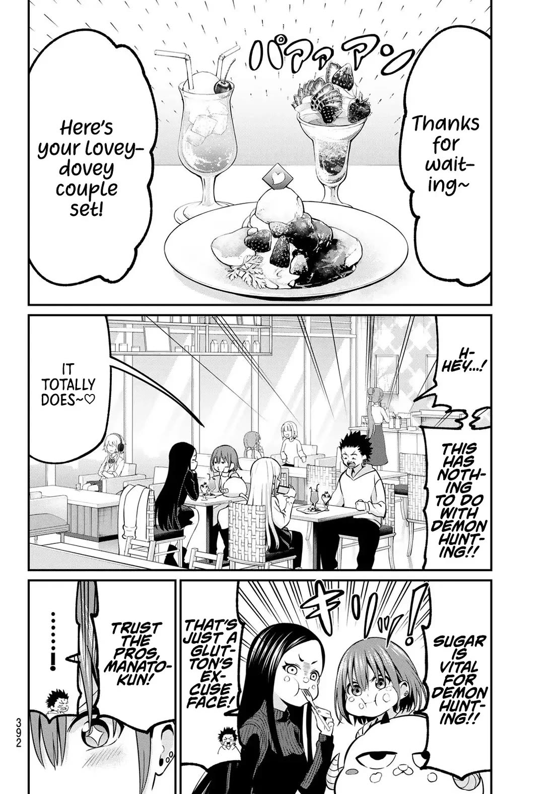 Irozuku Monochrome Chapter 24 page 9 - Chapter 24