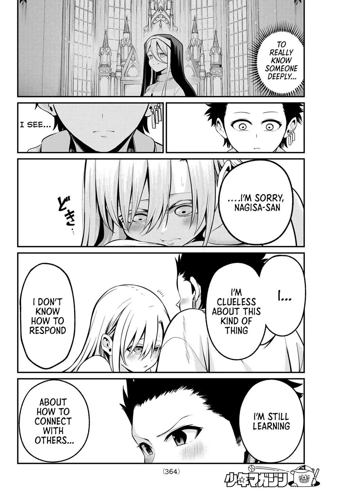 Irozuku Monochrome Chapter 25 page 11 - Chapter 25