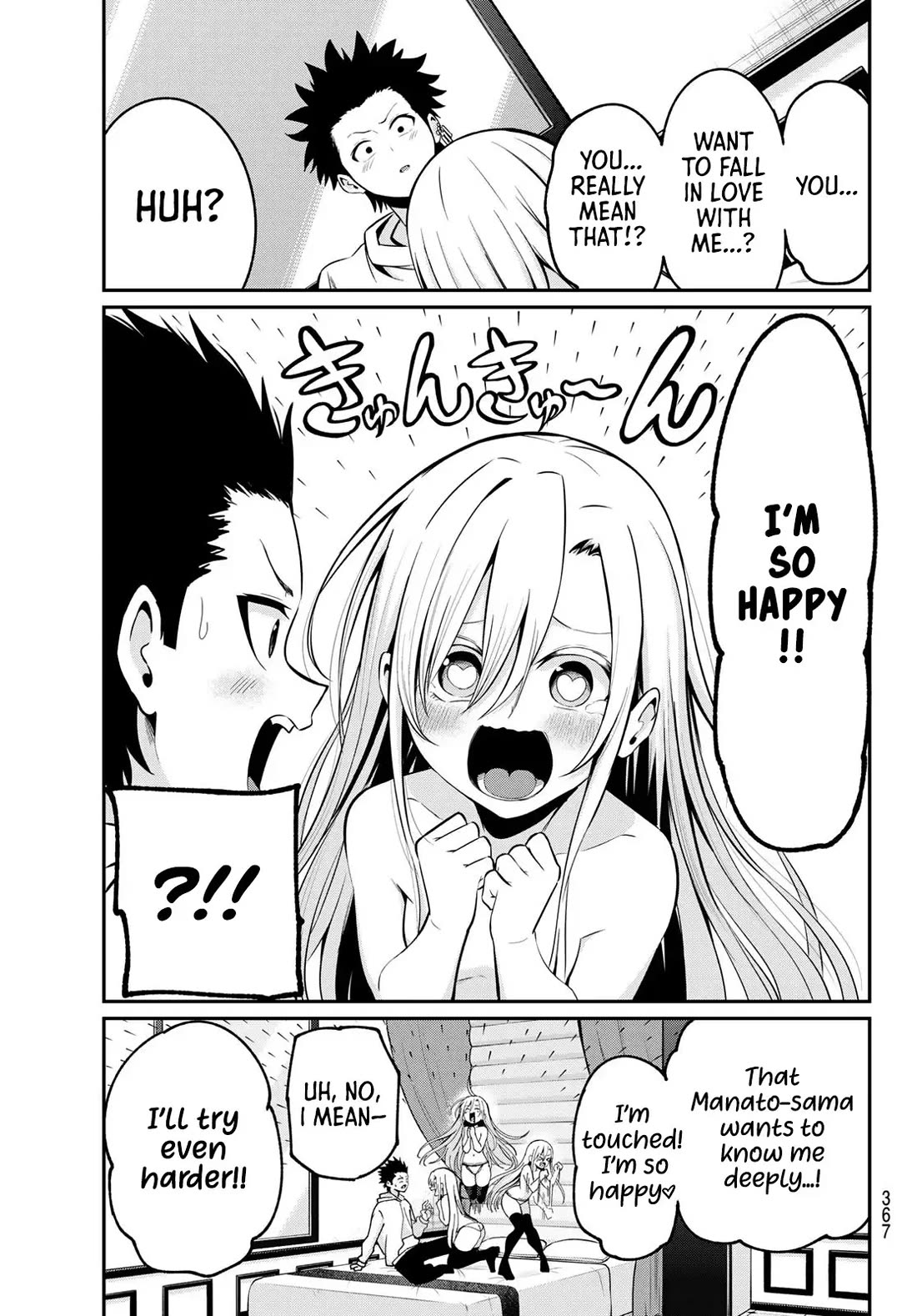 Irozuku Monochrome Chapter 25 page 14 - Chapter 25