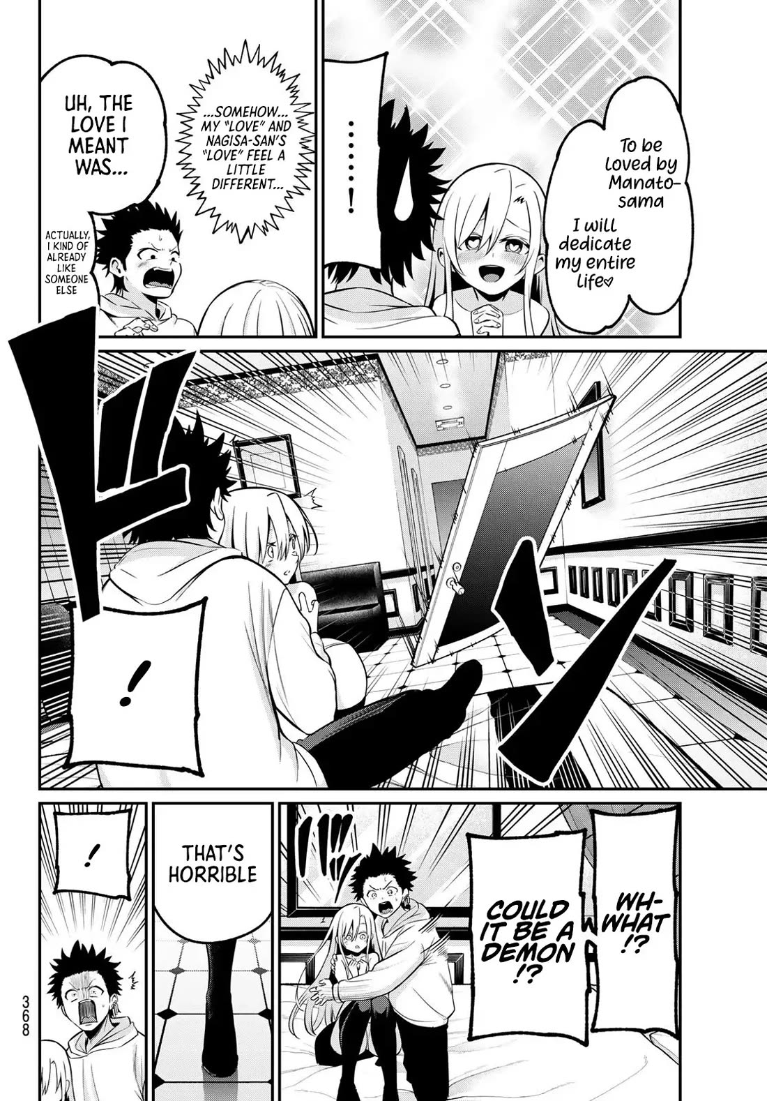 Irozuku Monochrome Chapter 25 page 15 - Chapter 25