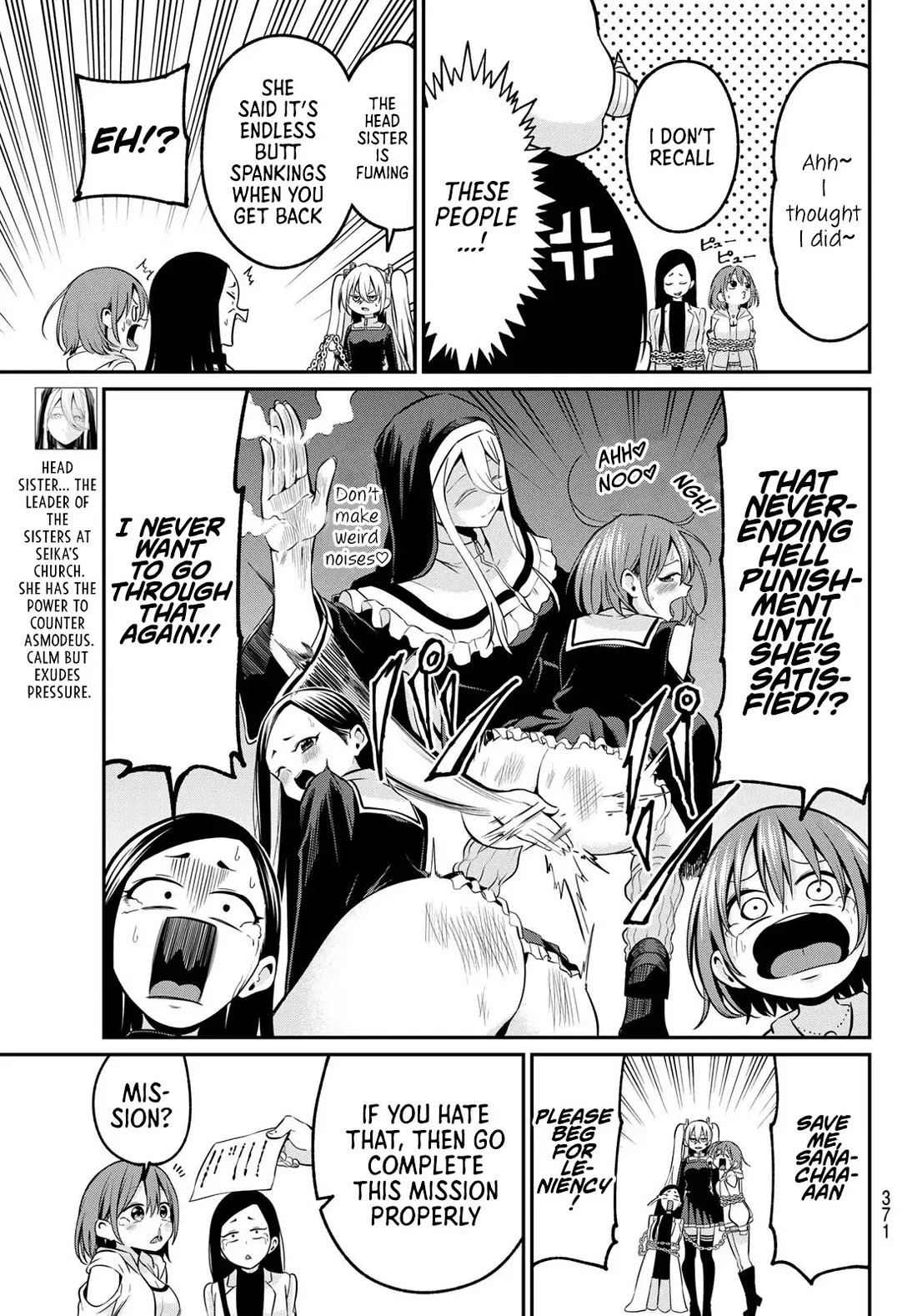 Irozuku Monochrome Chapter 25 page 18 - Chapter 25