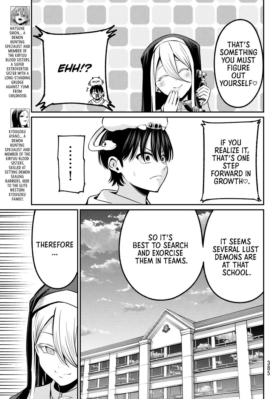 Irozuku Monochrome Chapter 26 page 6 - Chapter 26