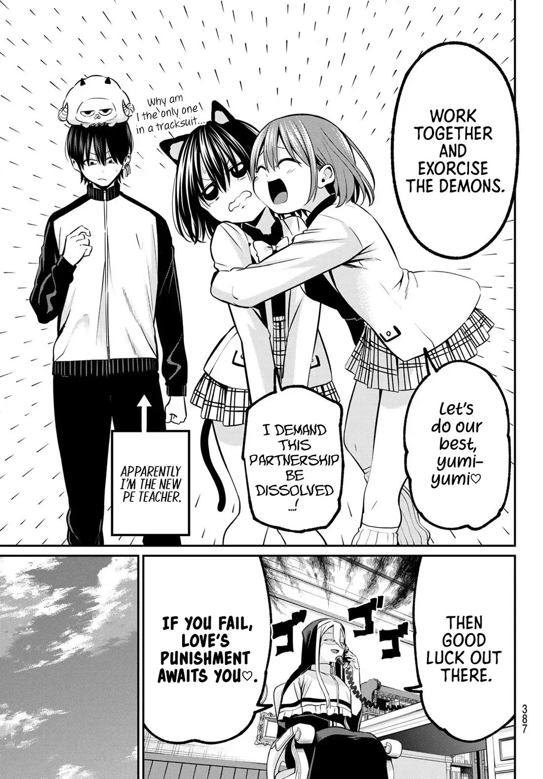 Irozuku Monochrome Chapter 26 page 8 - Chapter 26