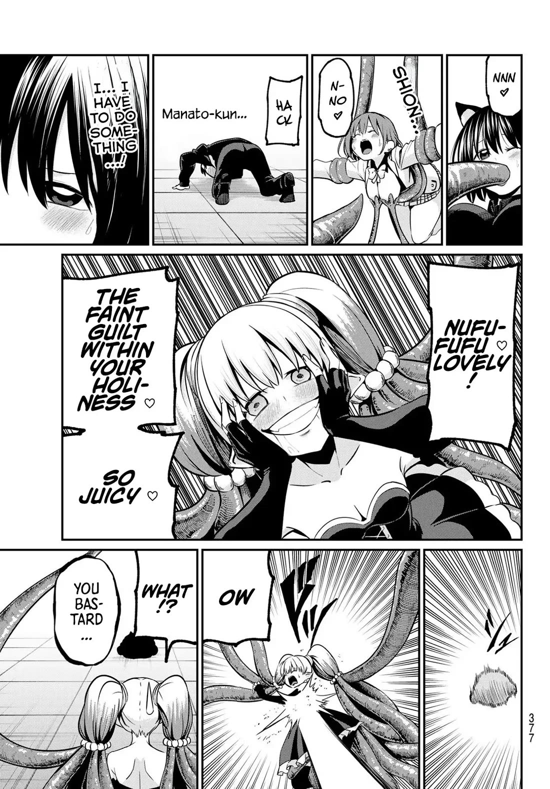 Irozuku Monochrome Chapter 27 page 20 - Chapter 27