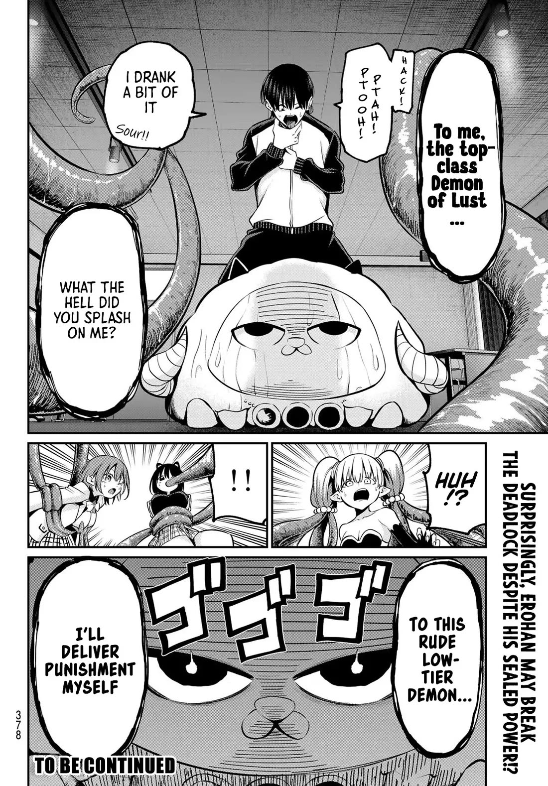 Irozuku Monochrome Chapter 27 page 21 - Chapter 27