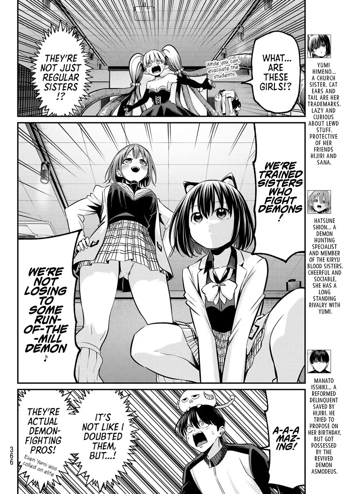 Irozuku Monochrome Chapter 27 page 9 - Chapter 27