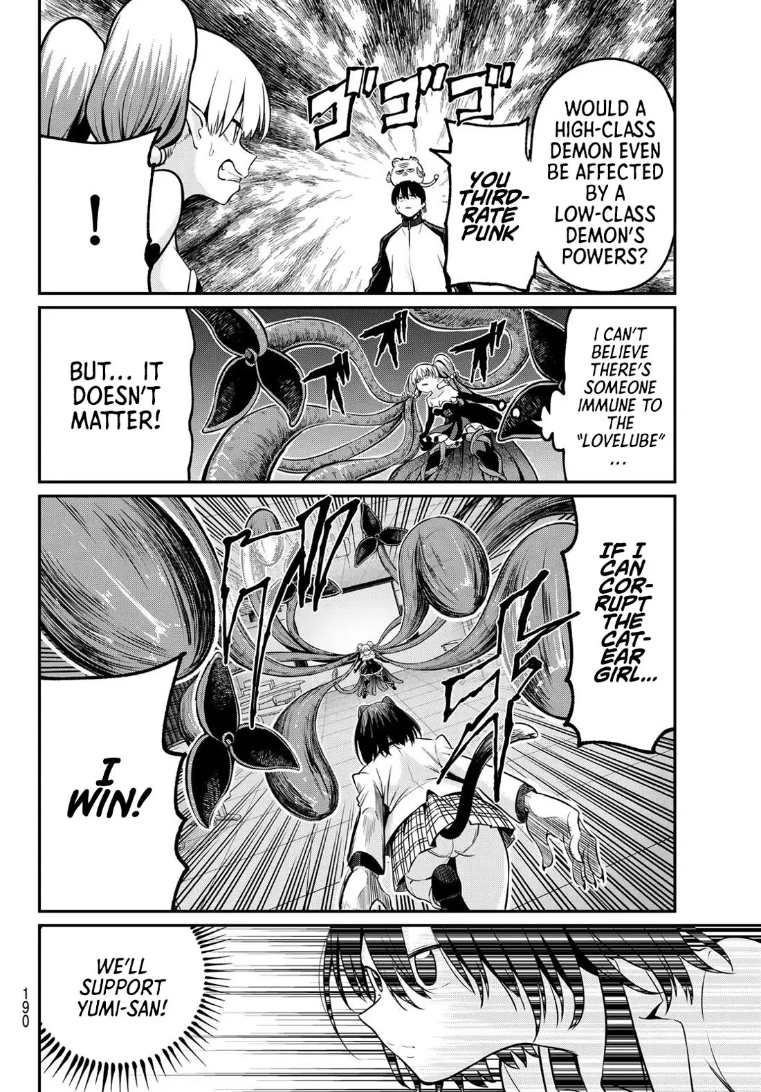Irozuku Monochrome Chapter 28 page 15 - Chapter 28