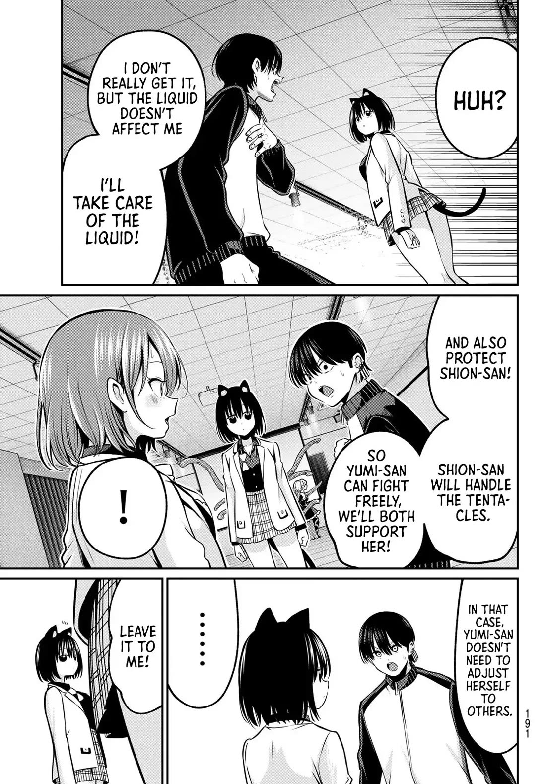 Irozuku Monochrome Chapter 28 page 16 - Chapter 28