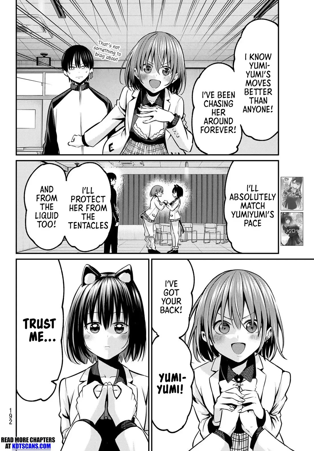Irozuku Monochrome Chapter 28 page 17 - Chapter 28