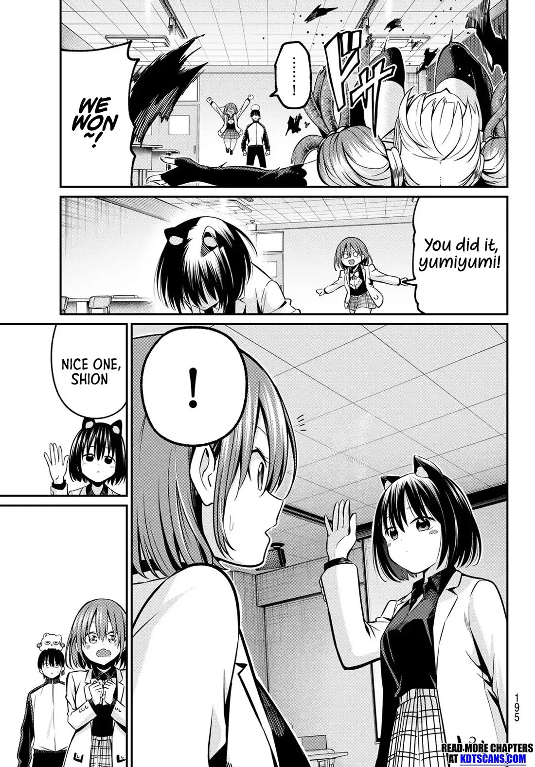 Irozuku Monochrome Chapter 28 page 20 - Chapter 28