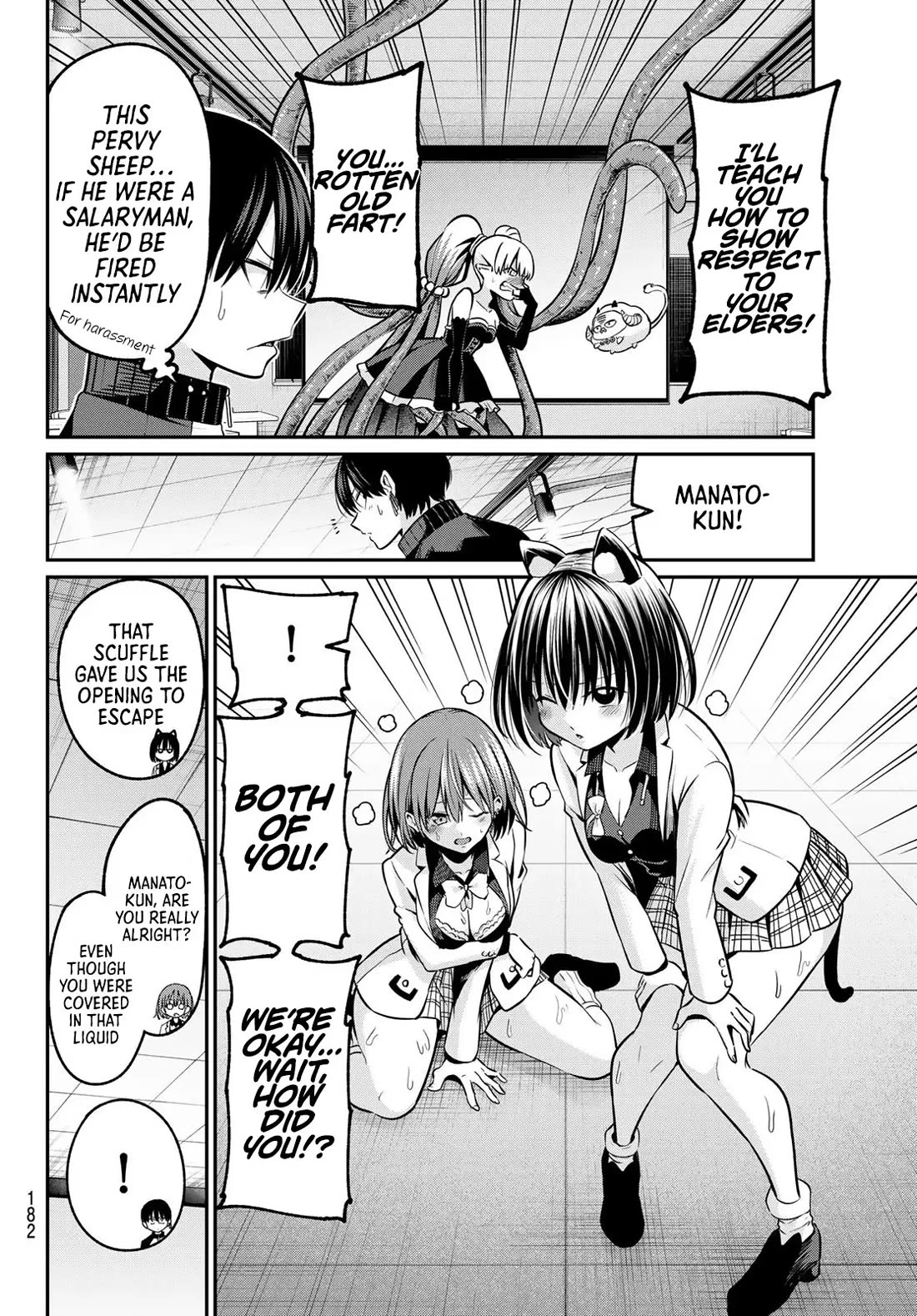 Irozuku Monochrome Chapter 28 page 7 - Chapter 28