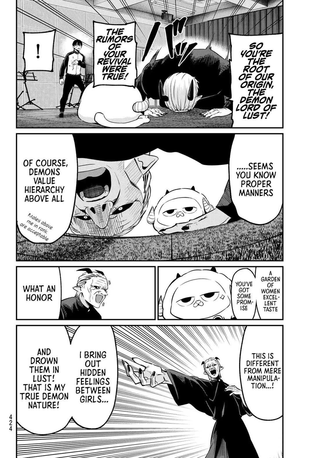 Irozuku Monochrome Chapter 29 page 17 - Chapter 29
