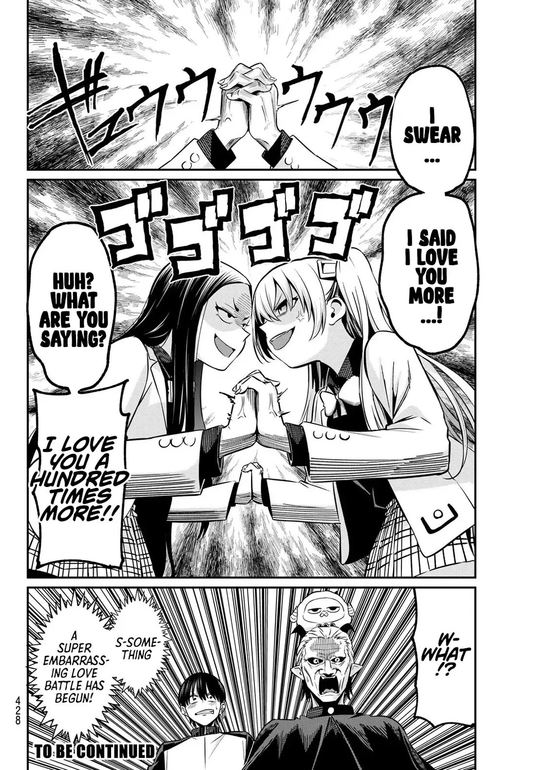 Irozuku Monochrome Chapter 29 page 21 - Chapter 29