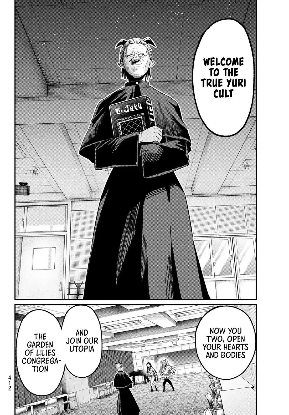 Irozuku Monochrome Chapter 29 page 5 - Chapter 29