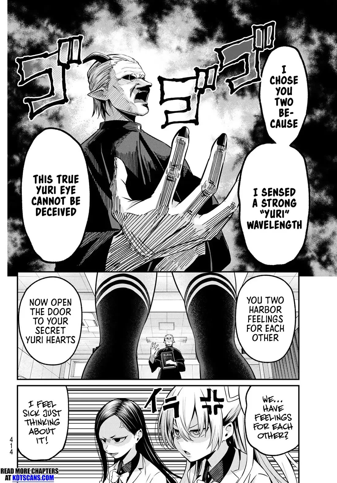 Irozuku Monochrome Chapter 29 page 7 - Chapter 29