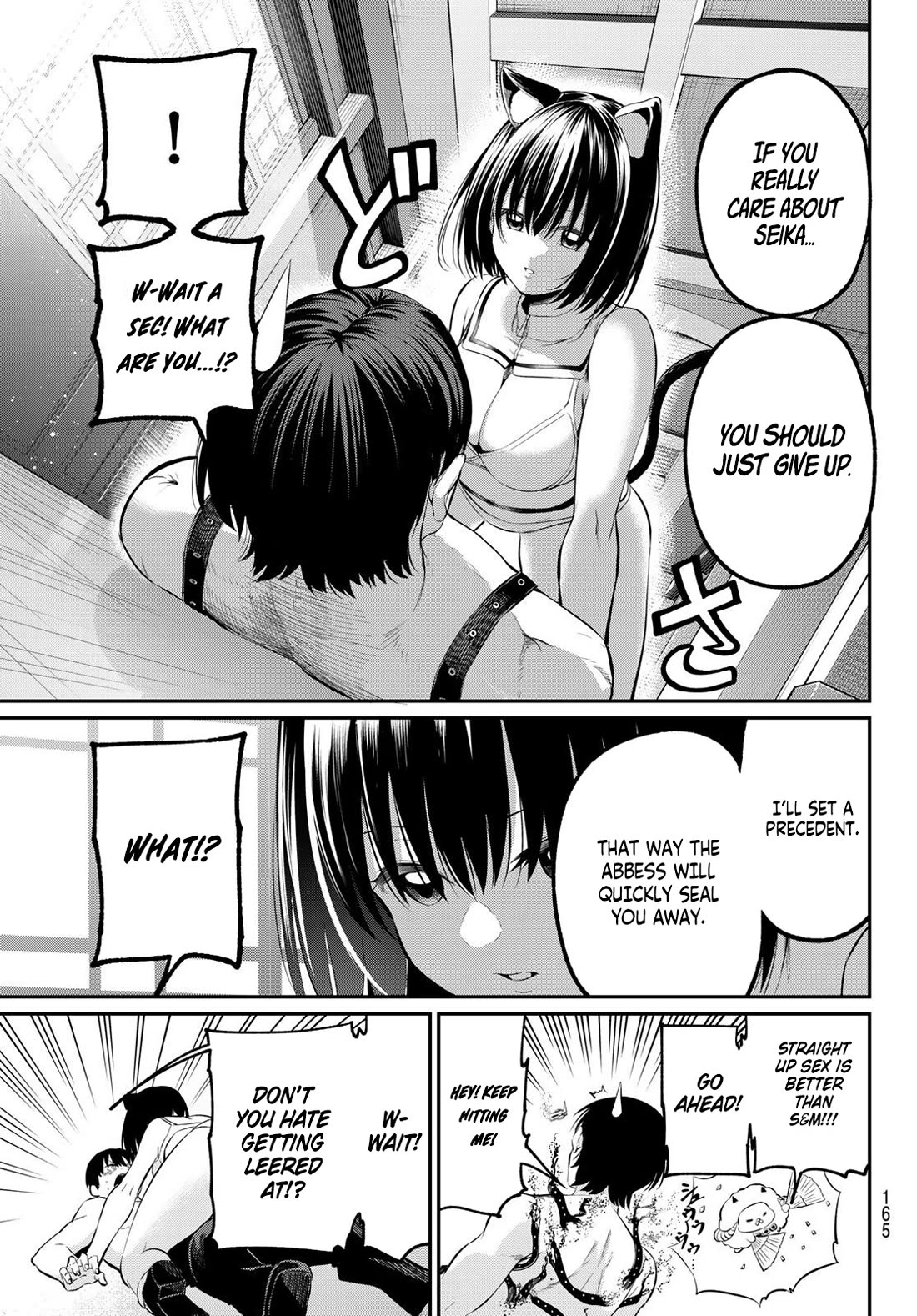 Irozuku Monochrome Chapter 3 page 21 - Chapter 3: The resolve to say no