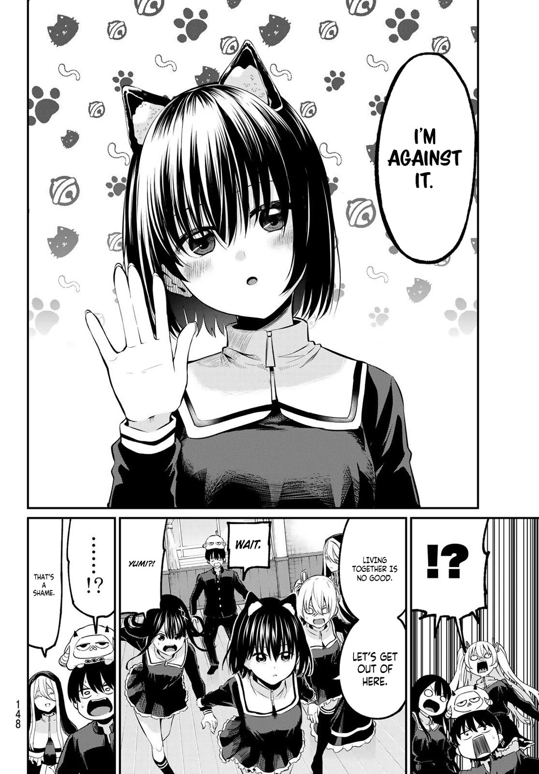 Irozuku Monochrome Chapter 3 page 4 - Chapter 3: The resolve to say no