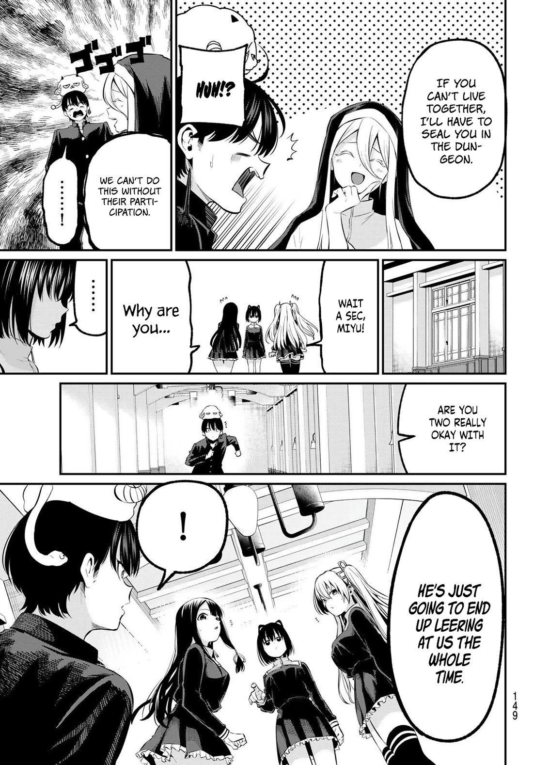 Irozuku Monochrome Chapter 3 page 5 - Chapter 3: The resolve to say no