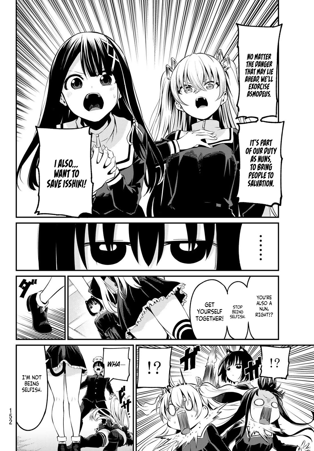 Irozuku Monochrome Chapter 3 page 8 - Chapter 3: The resolve to say no