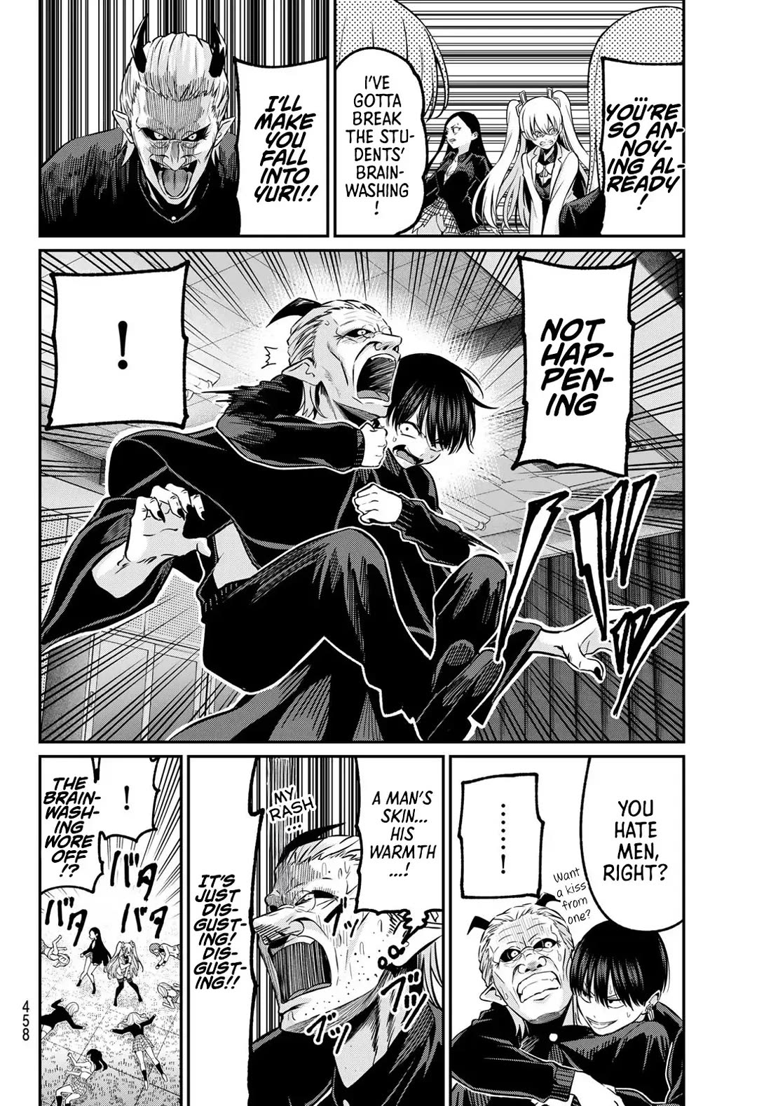 Irozuku Monochrome Chapter 30 page 11 - Chapter 30