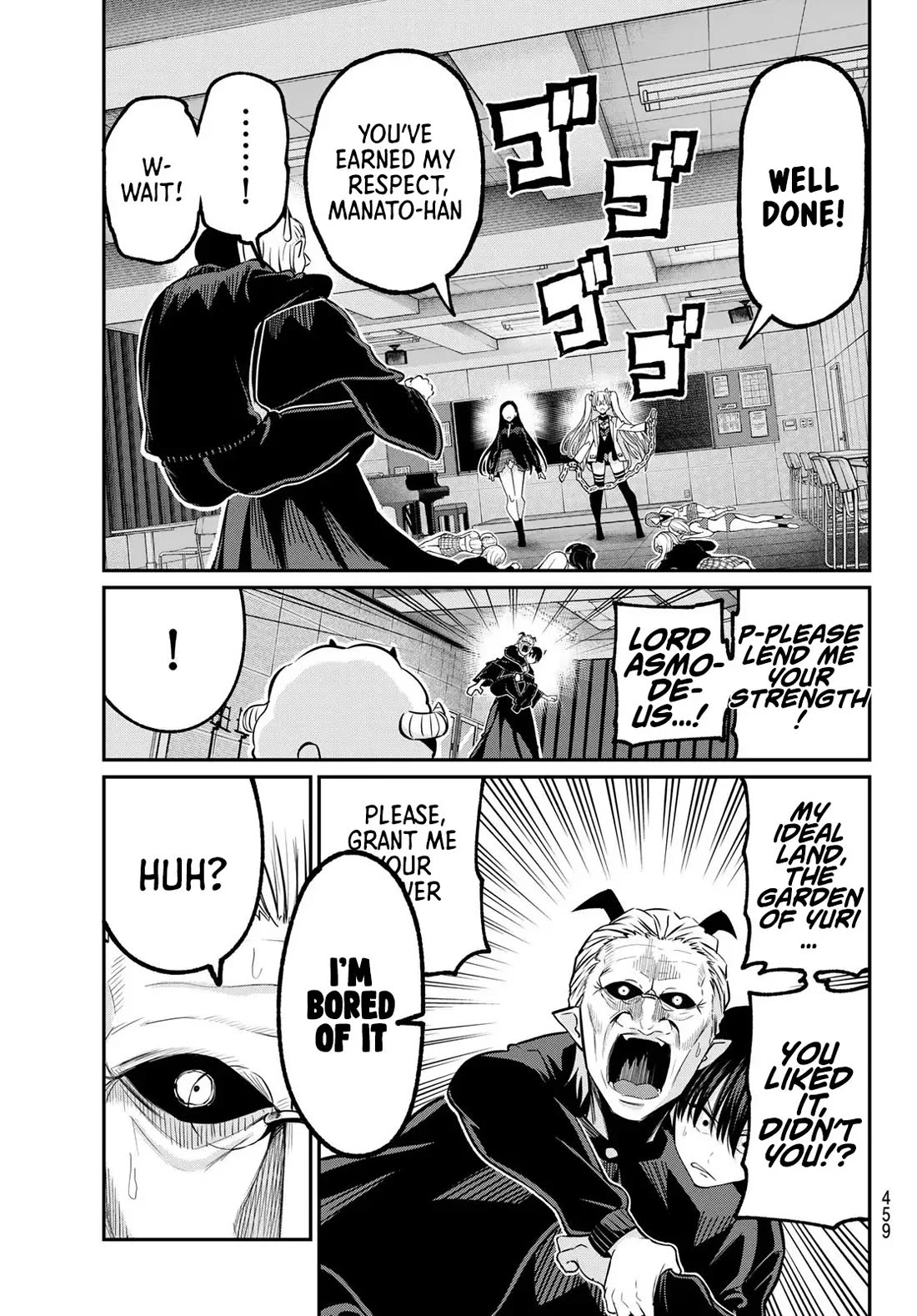 Irozuku Monochrome Chapter 30 page 12 - Chapter 30
