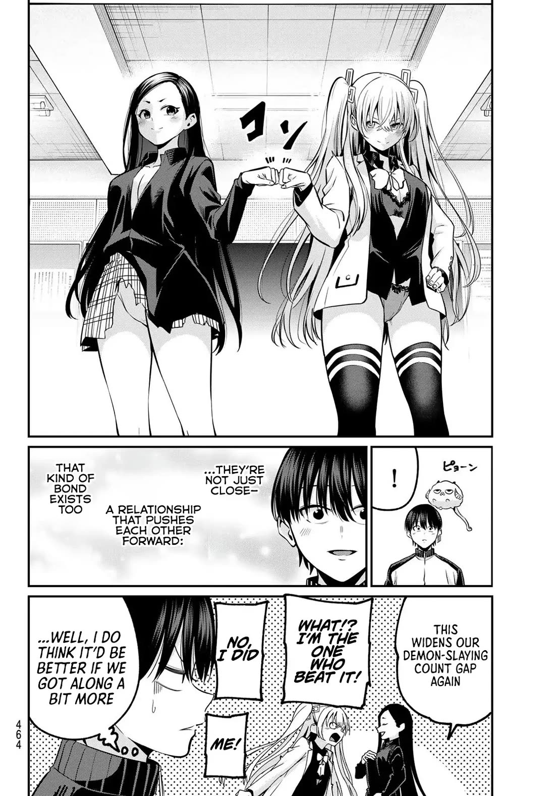 Irozuku Monochrome Chapter 30 page 17 - Chapter 30