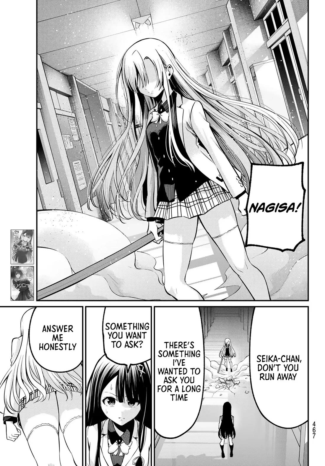Irozuku Monochrome Chapter 30 page 20 - Chapter 30