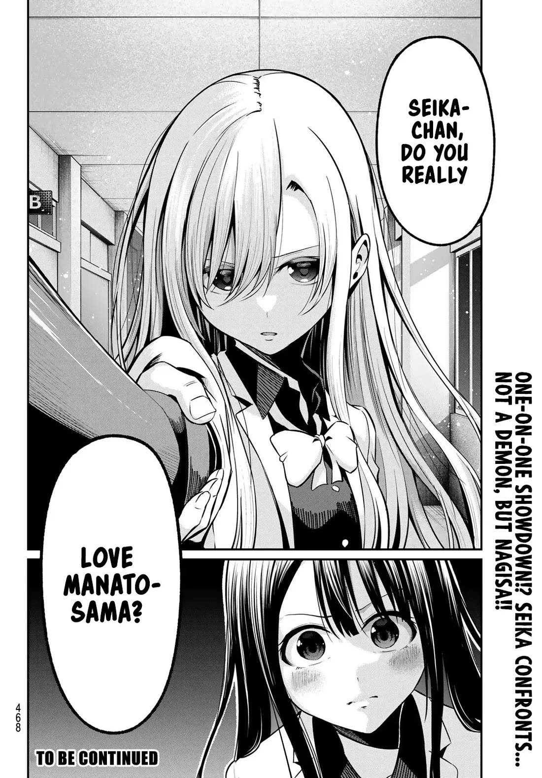 Irozuku Monochrome Chapter 30 page 21 - Chapter 30