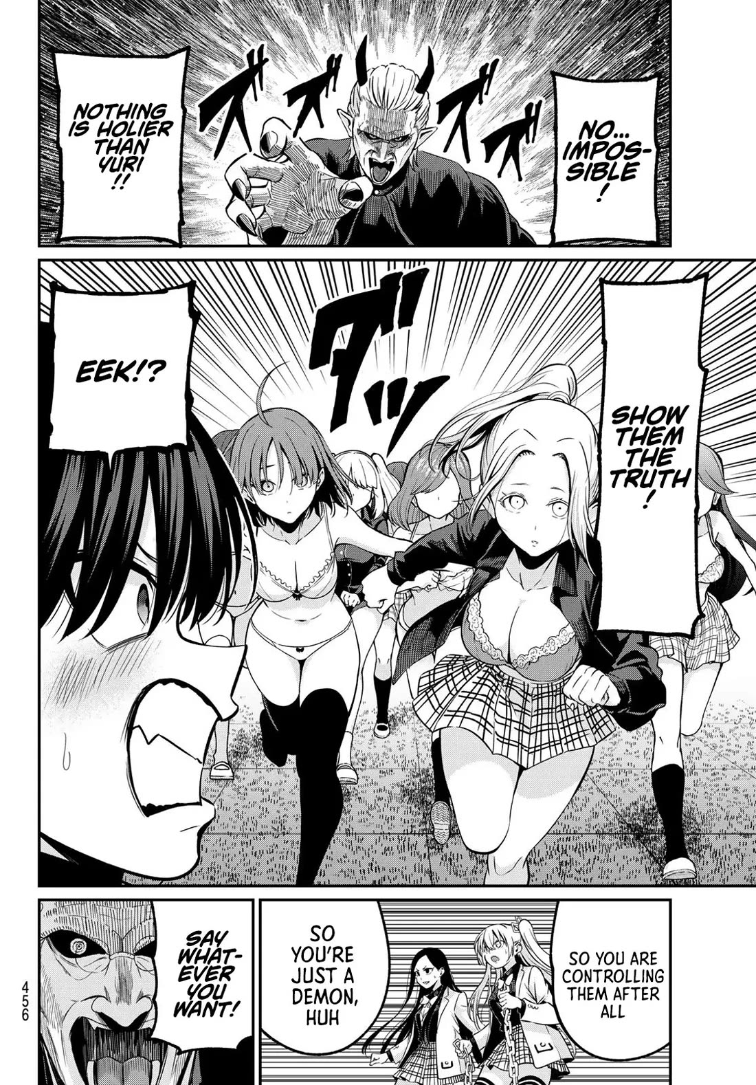 Irozuku Monochrome Chapter 30 page 9 - Chapter 30
