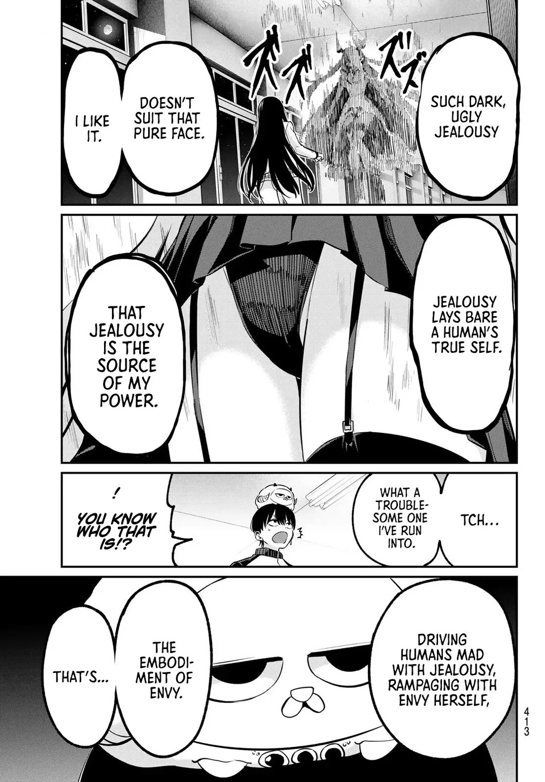 Irozuku Monochrome Chapter 31 page 21 - Chapter 31