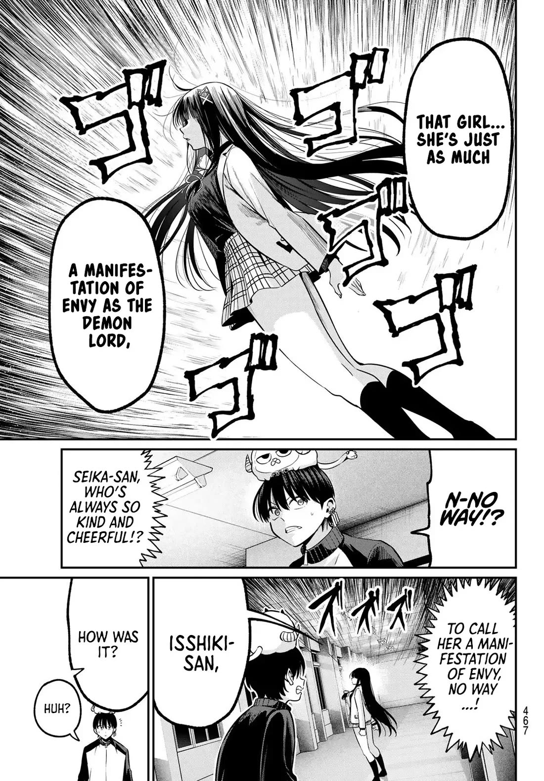 Irozuku Monochrome Chapter 32 page 12 - Chapter 32