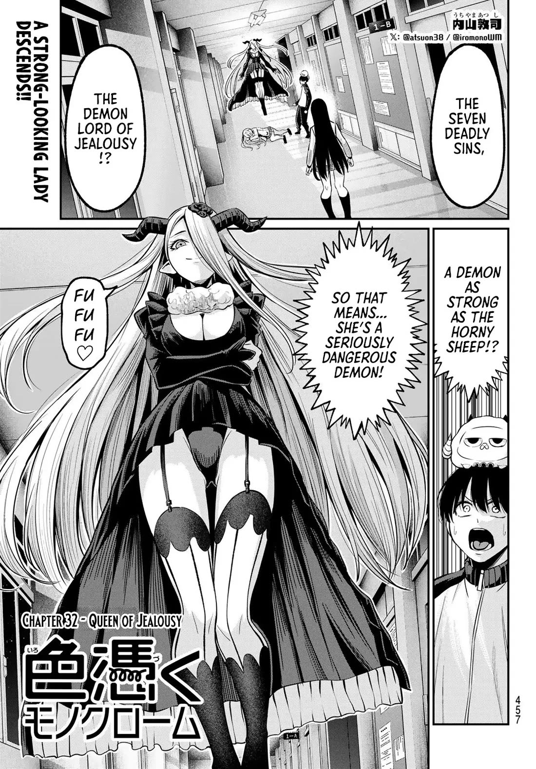 Irozuku Monochrome Chapter 32 page 2 - Chapter 32