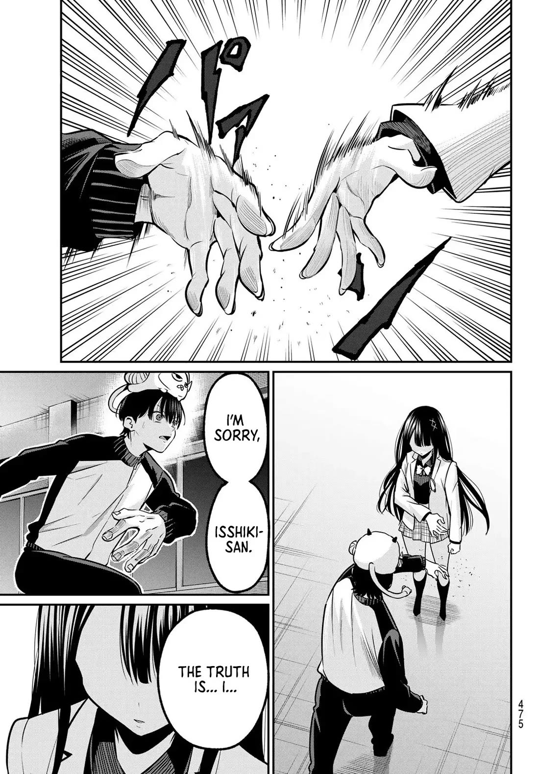 Irozuku Monochrome Chapter 32 page 20 - Chapter 32