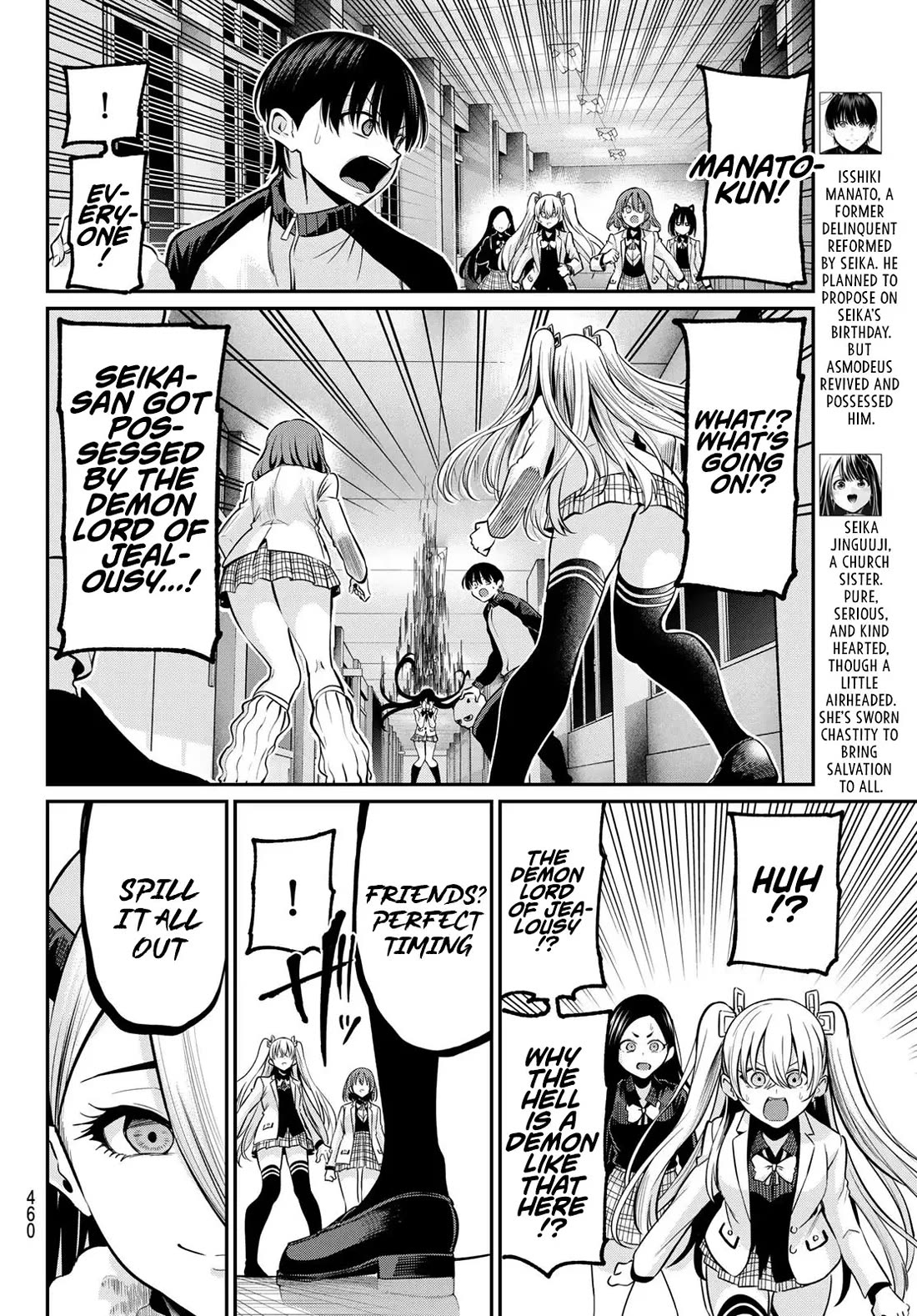 Irozuku Monochrome Chapter 32 page 5 - Chapter 32