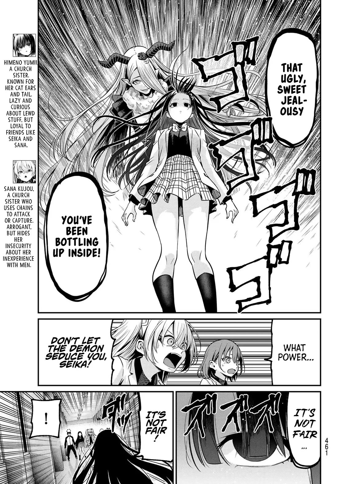 Irozuku Monochrome Chapter 32 page 6 - Chapter 32