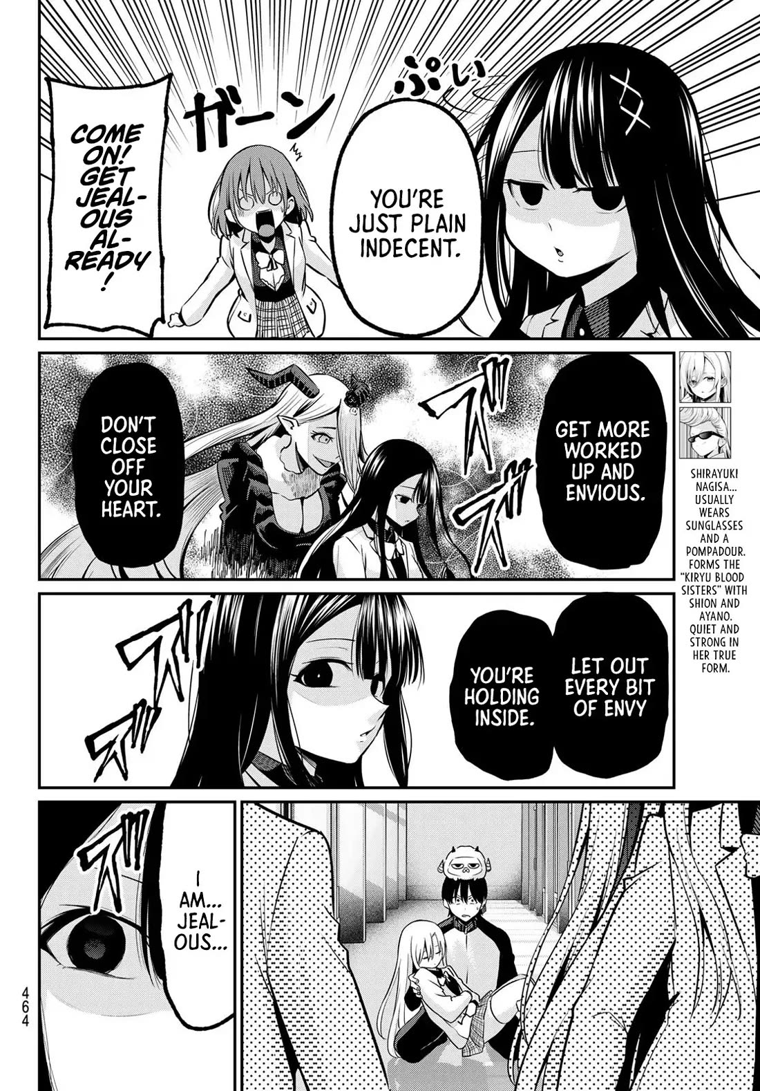 Irozuku Monochrome Chapter 32 page 9 - Chapter 32