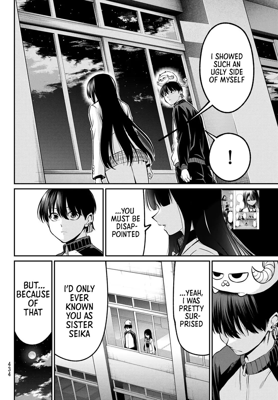 Irozuku Monochrome Chapter 34 page 15 - Chapter 34
