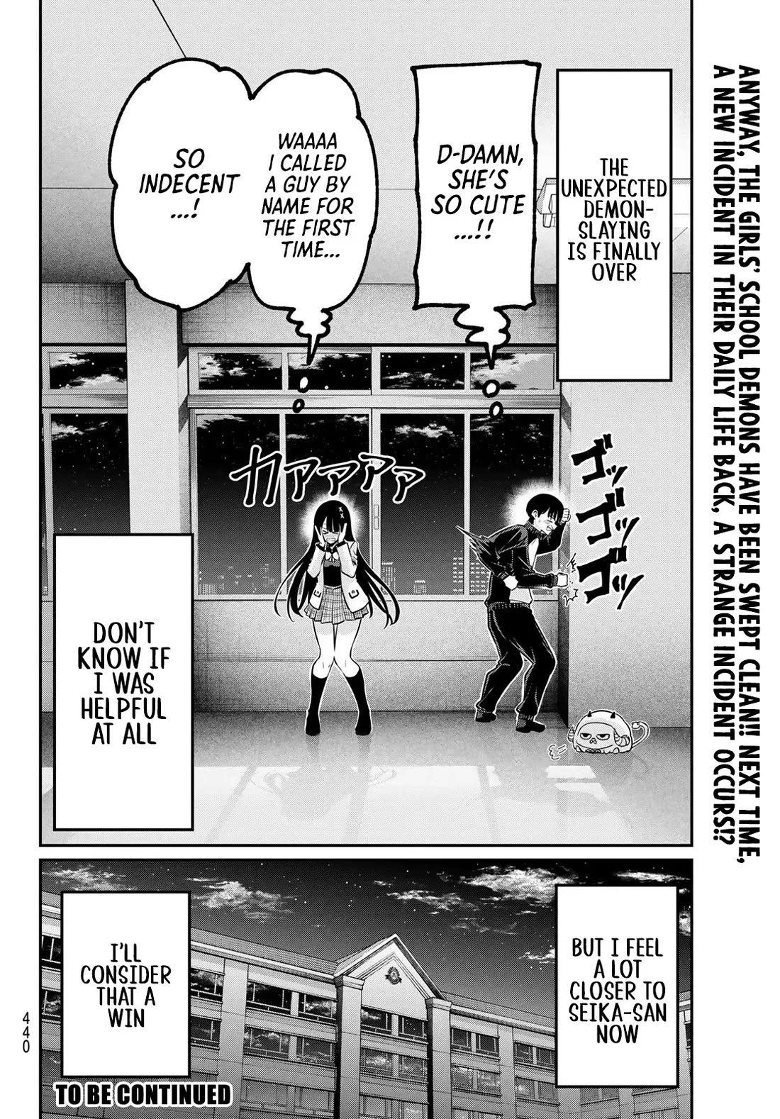 Irozuku Monochrome Chapter 34 page 21 - Chapter 34