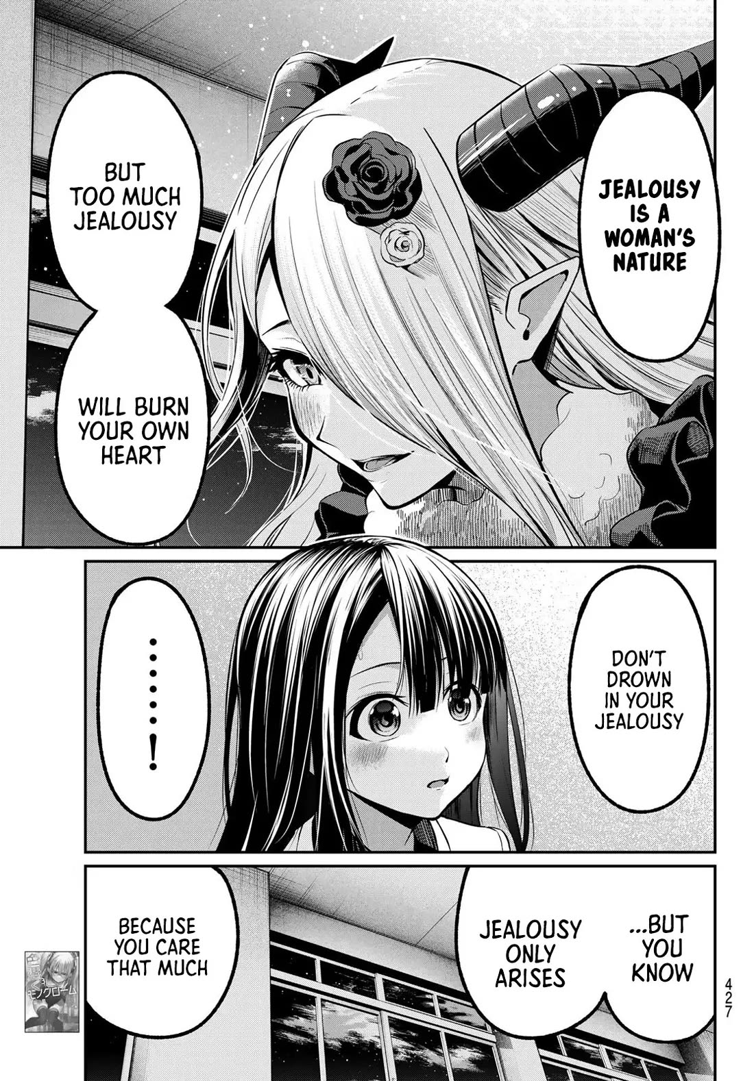 Irozuku Monochrome Chapter 34 page 8 - Chapter 34