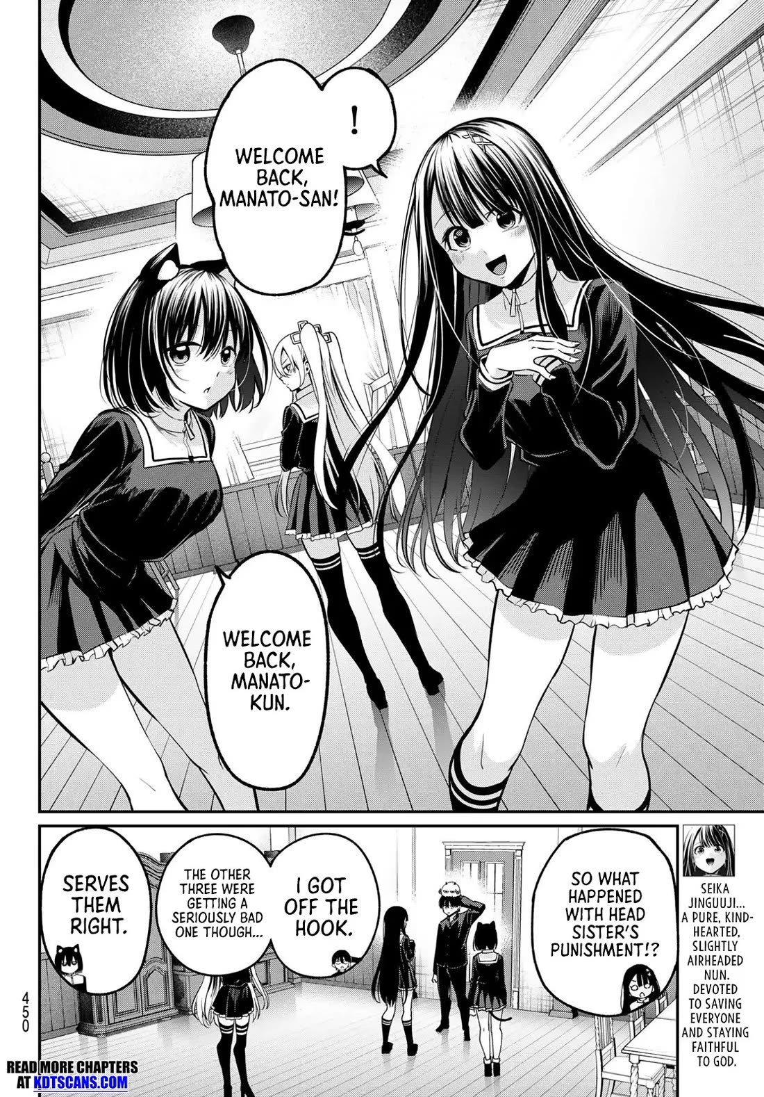 Irozuku Monochrome Chapter 35 page 7 - Chapter 35