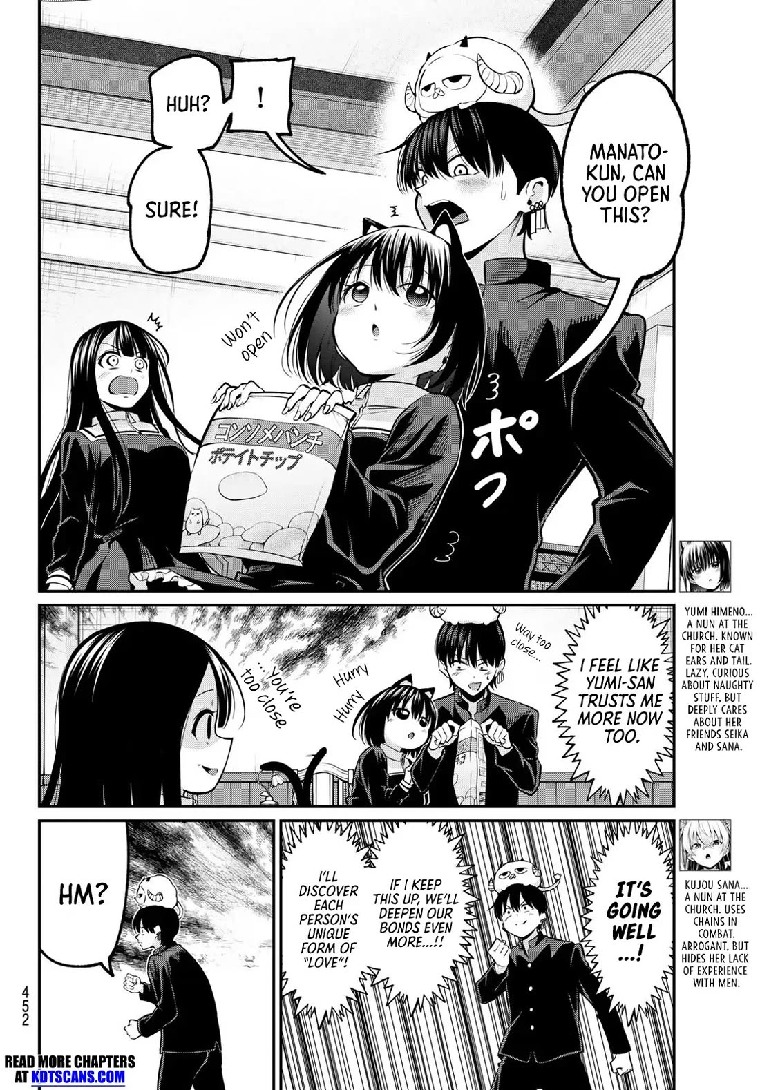 Irozuku Monochrome Chapter 35 page 9 - Chapter 35