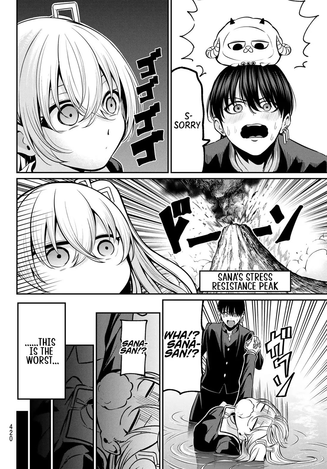 Irozuku Monochrome Chapter 36 page 11 - Chapter 36
