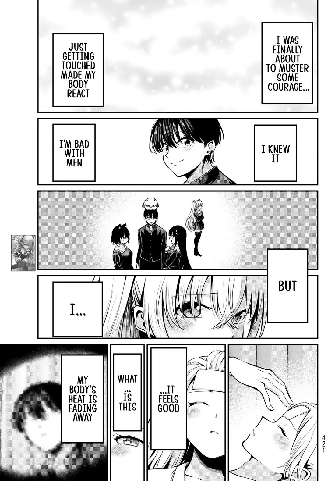 Irozuku Monochrome Chapter 36 page 12 - Chapter 36