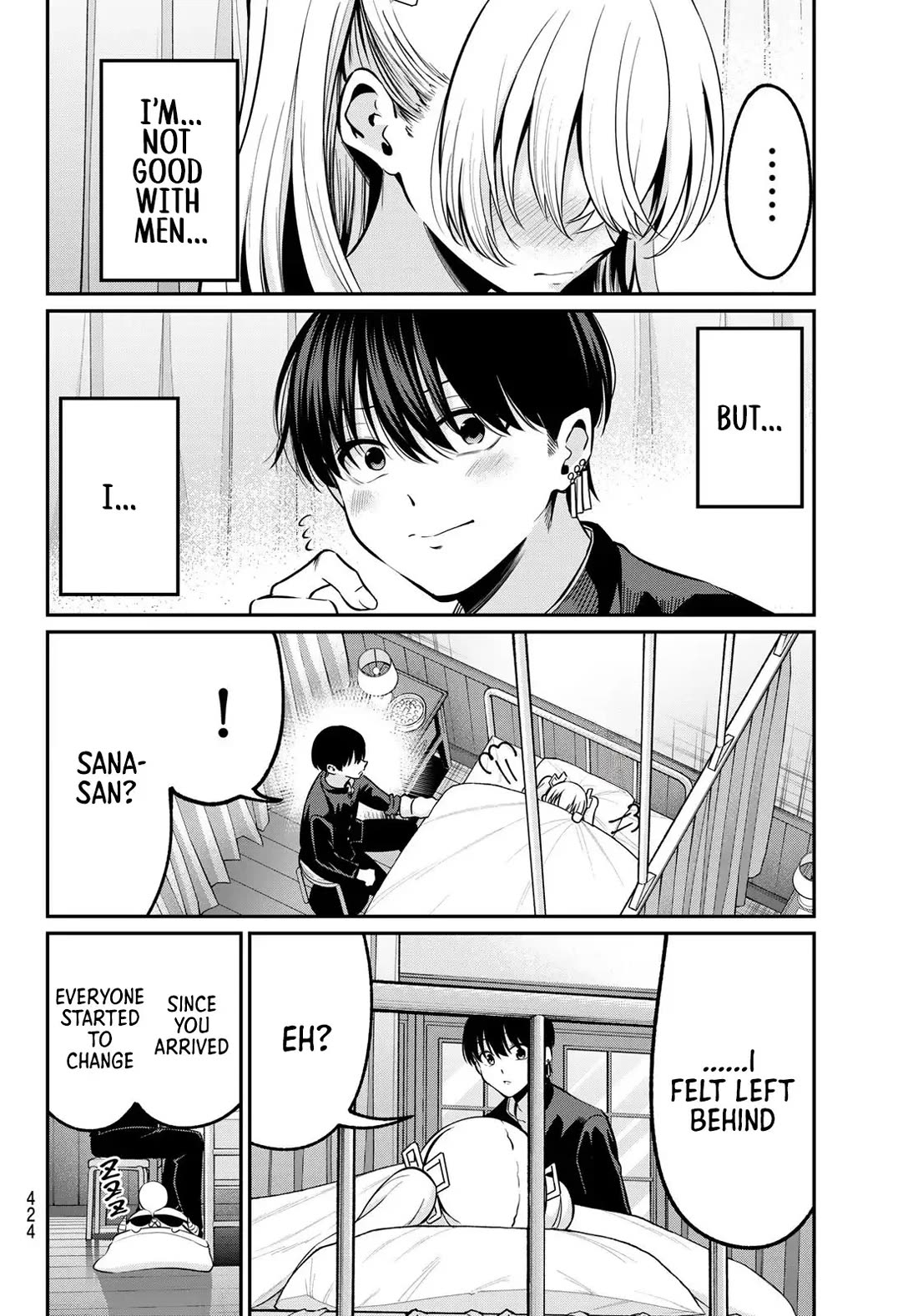 Irozuku Monochrome Chapter 36 page 15 - Chapter 36
