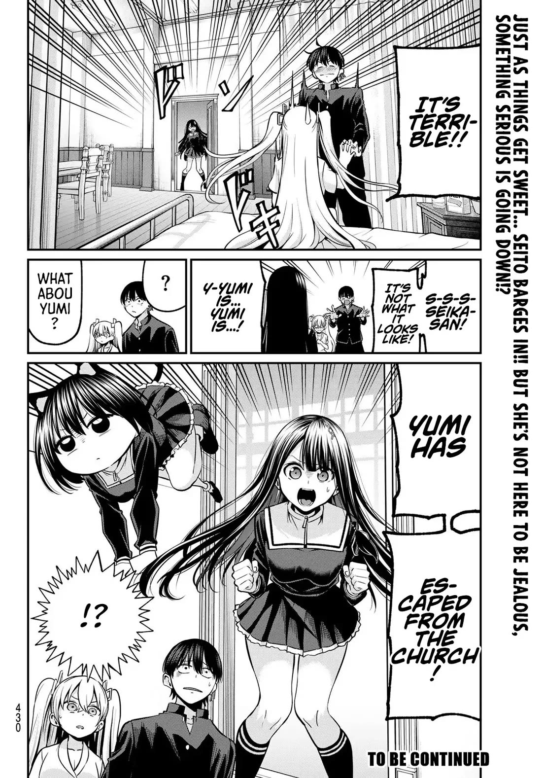 Irozuku Monochrome Chapter 36 page 21 - Chapter 36
