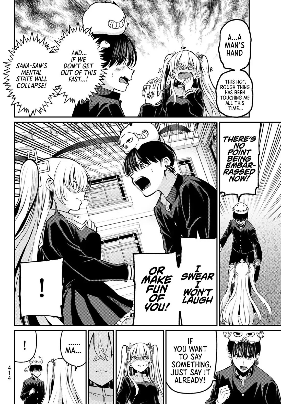 Irozuku Monochrome Chapter 36 page 5 - Chapter 36
