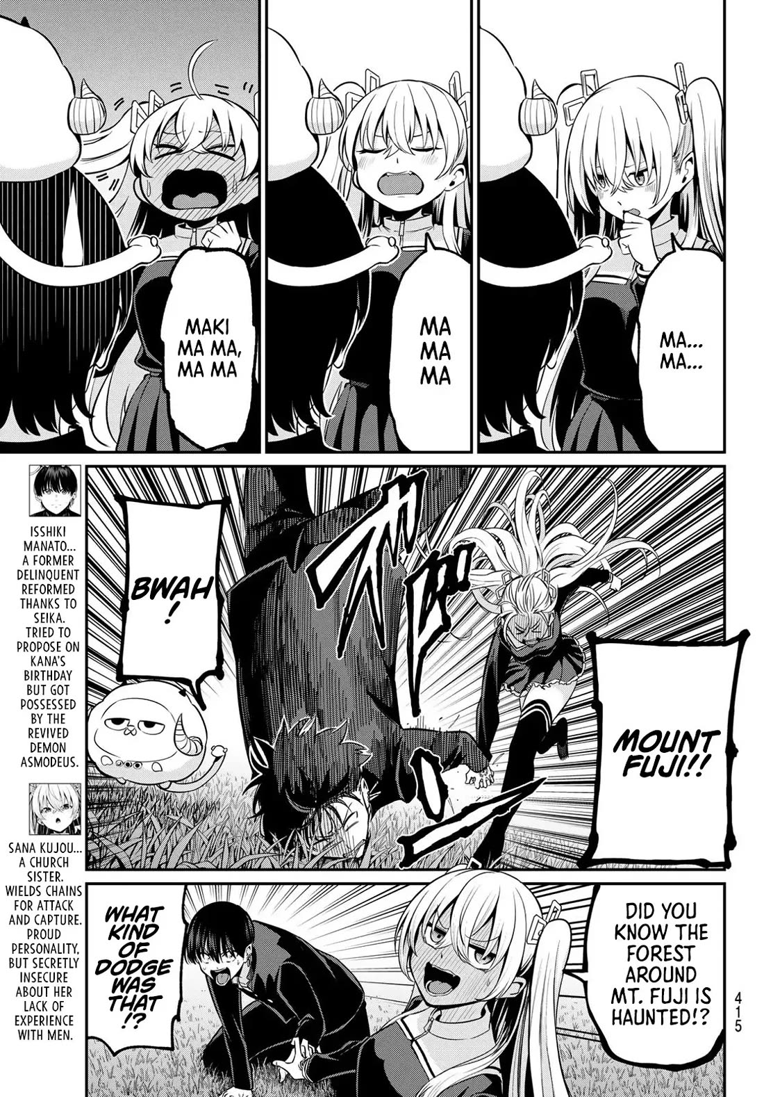 Irozuku Monochrome Chapter 36 page 6 - Chapter 36