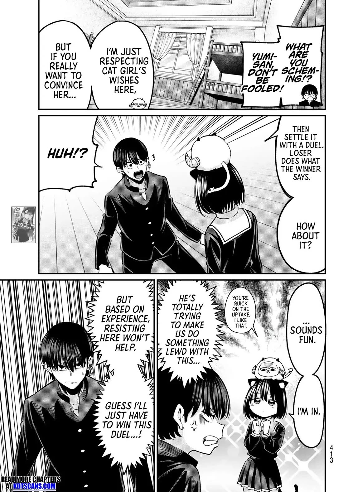 Irozuku Monochrome Chapter 37 page 10 - Chapter 37