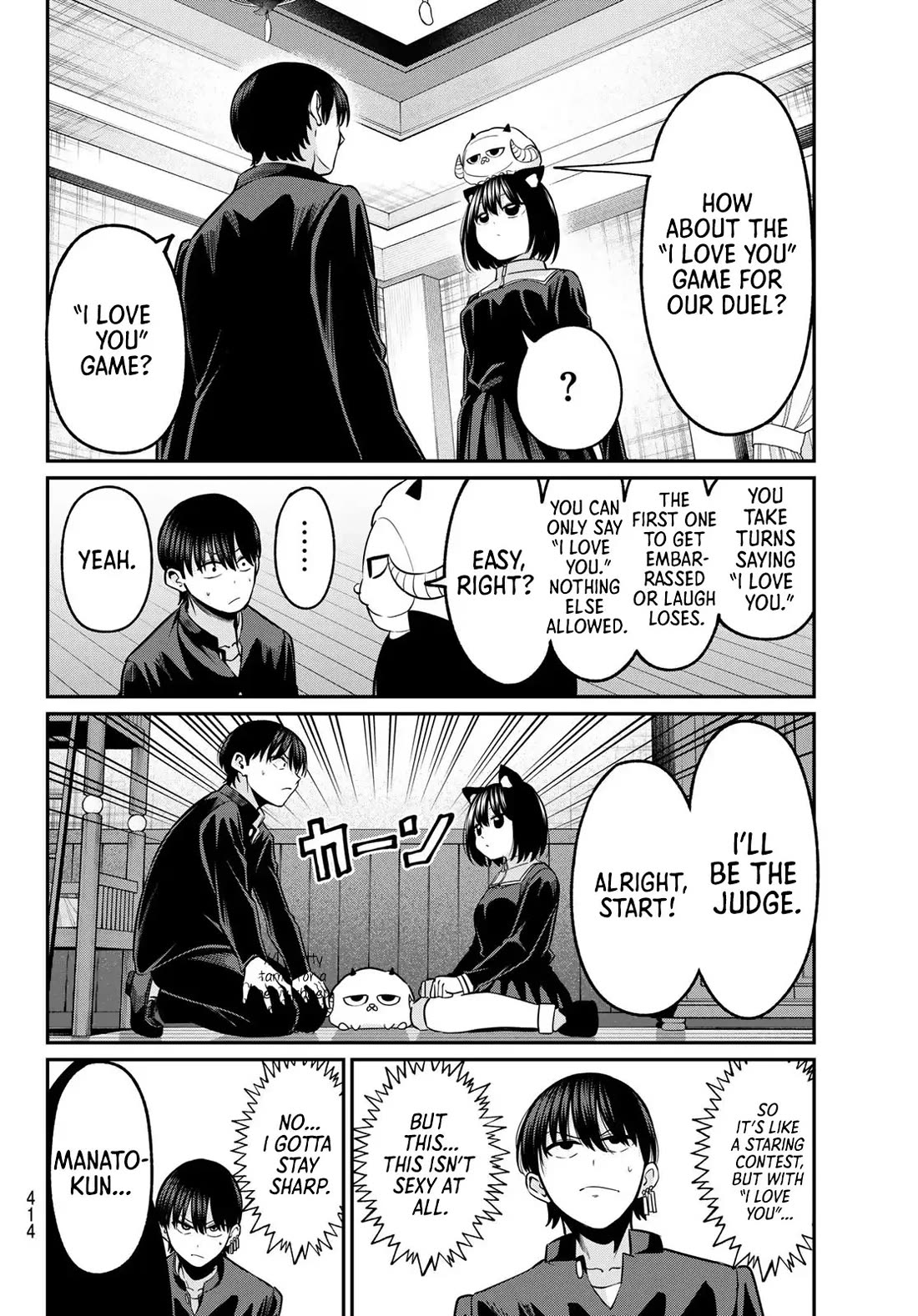 Irozuku Monochrome Chapter 37 page 11 - Chapter 37