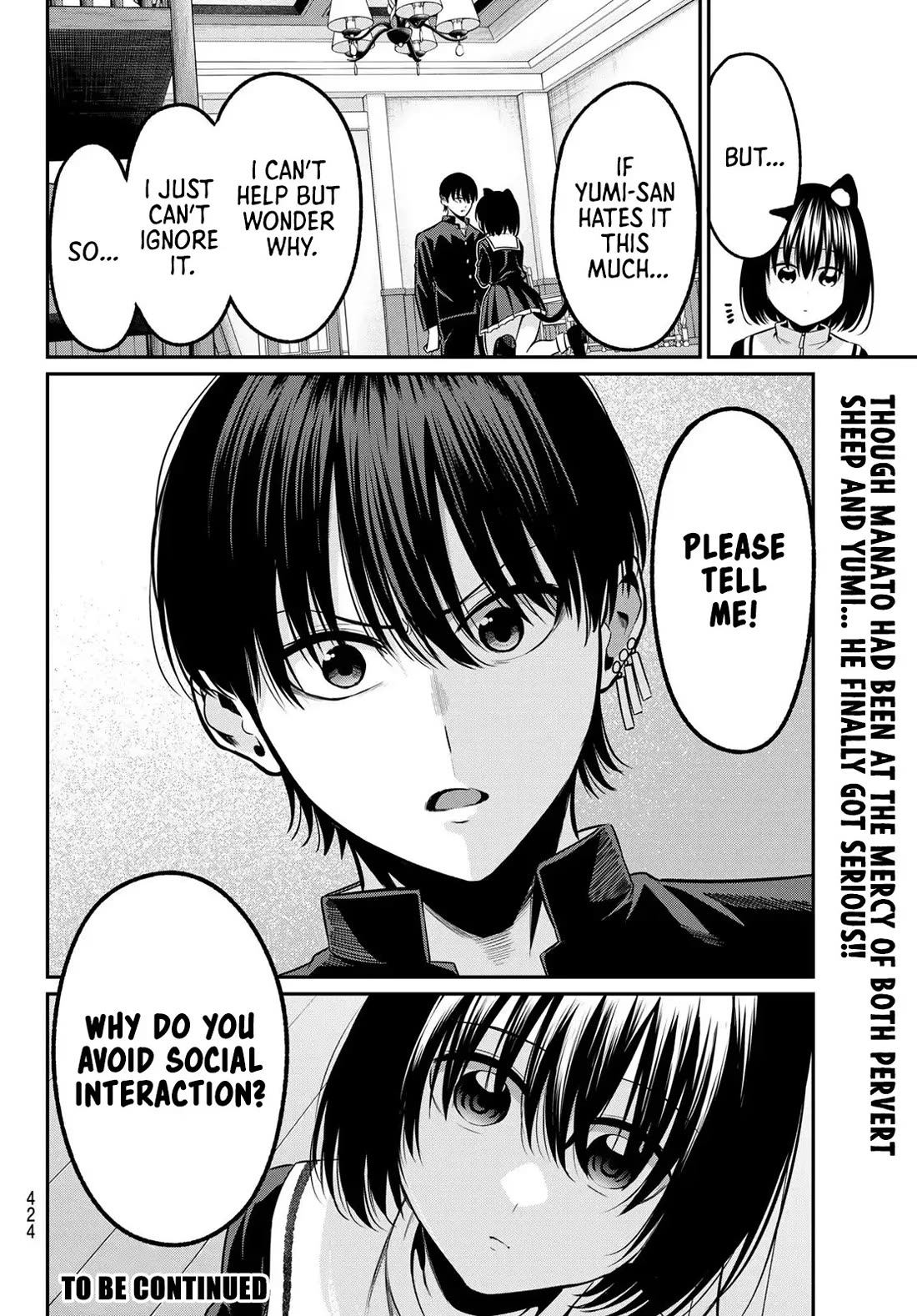 Irozuku Monochrome Chapter 37 page 21 - Chapter 37